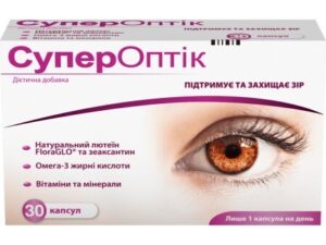 СуперОптик