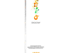 ОксіCтар <p>Oxystar