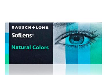 Софленс Нейтурал колорс