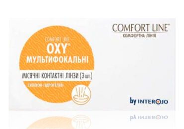 Оксі мультифокальні