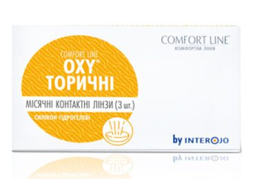 Оксі торичні