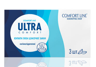 Уніка комфорт