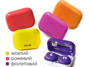 A-8120-К  Дорожній набір для контактних лінз Fashion Style