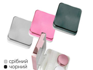 К-1520-К Дорожній набір для контактних лінз Fashion Style