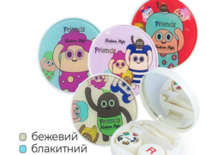 К-1626-К Дорожній набір для контактних лінз Fashion Style